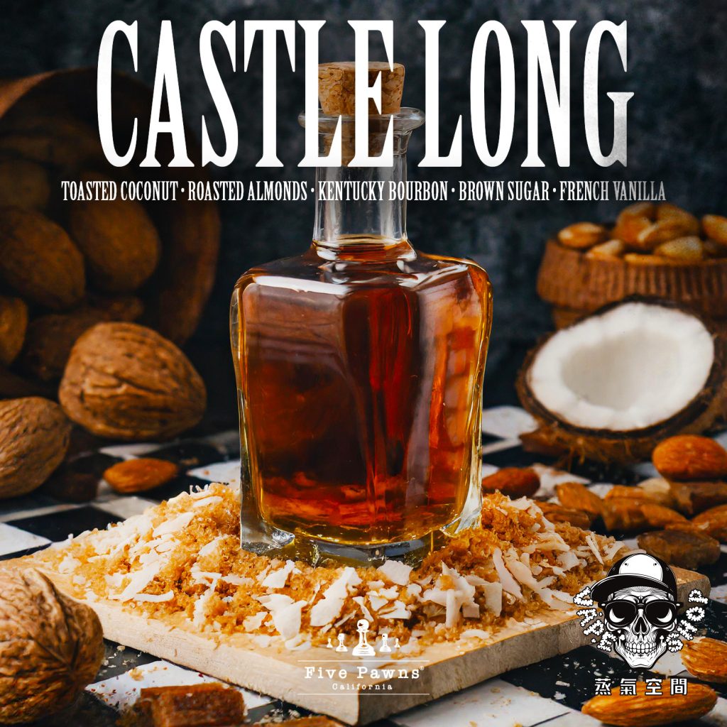 FIVE PAWNS 五子棋 原裝美國進口煙油 商品特色 1