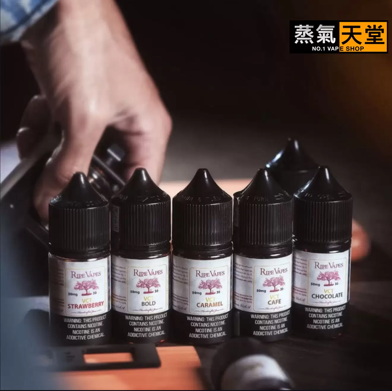 9751752243466_.pic Ripe Vapes 生命之樹 30ML|美國原裝進口