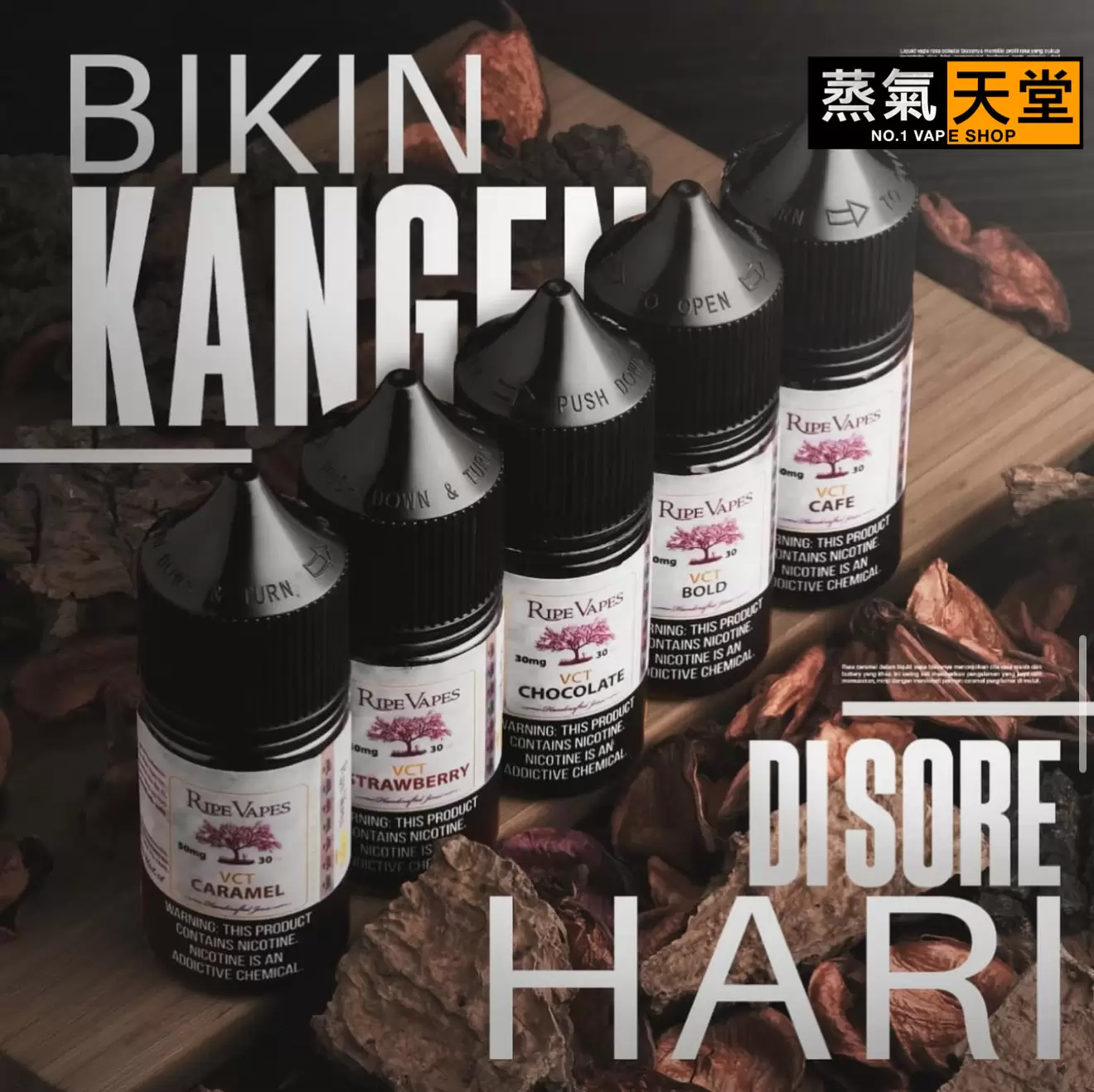 9771752243466_.pic Ripe Vapes 生命之樹 30ML|美國原裝進口