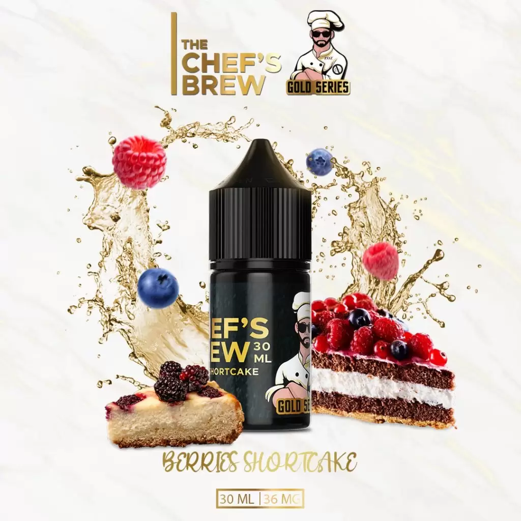 9951752243948_.pic 原裝THE Chefs Brew廚師佳釀 小煙油