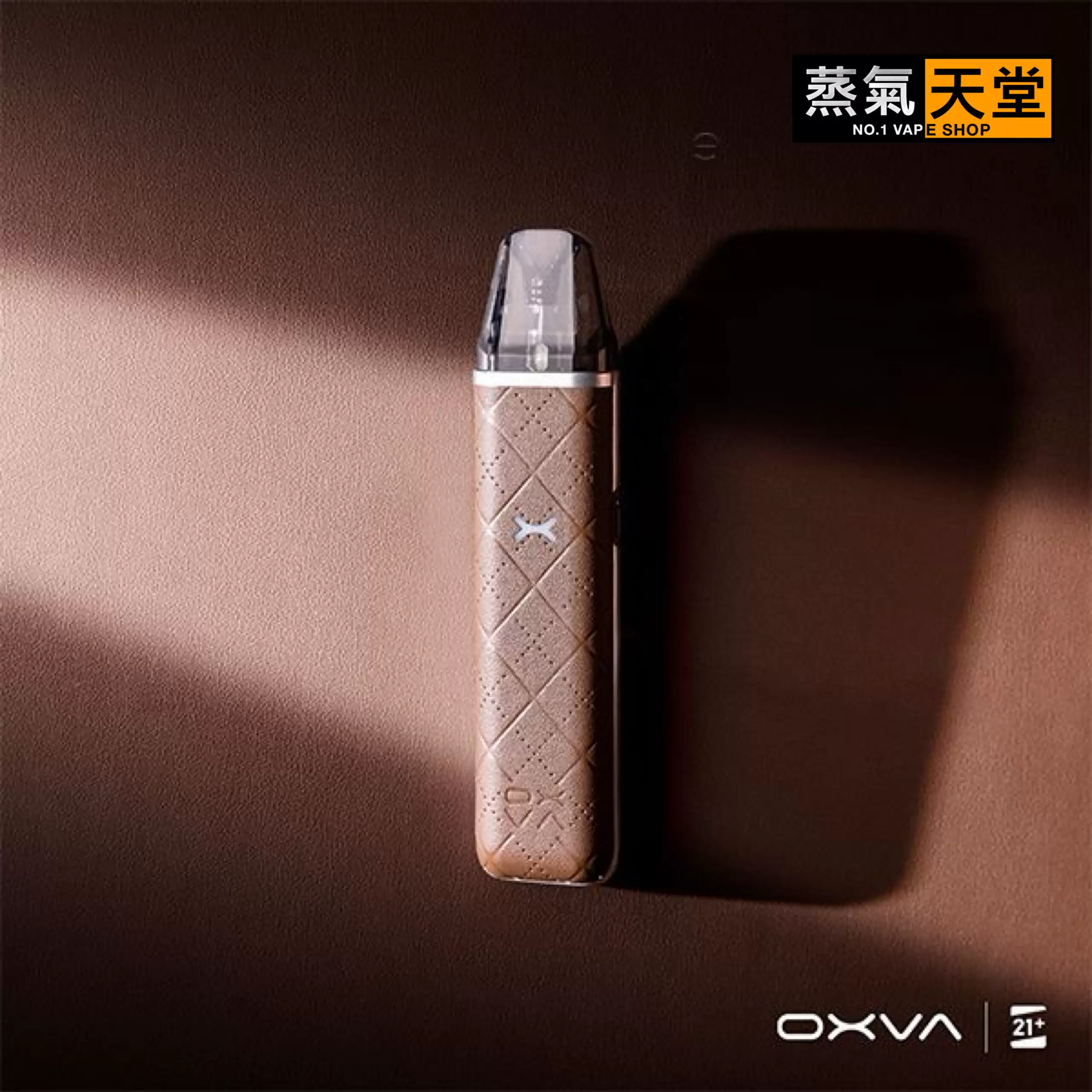 OXVA XLIM GO｜小蠻牛輕盈型電子煙主機