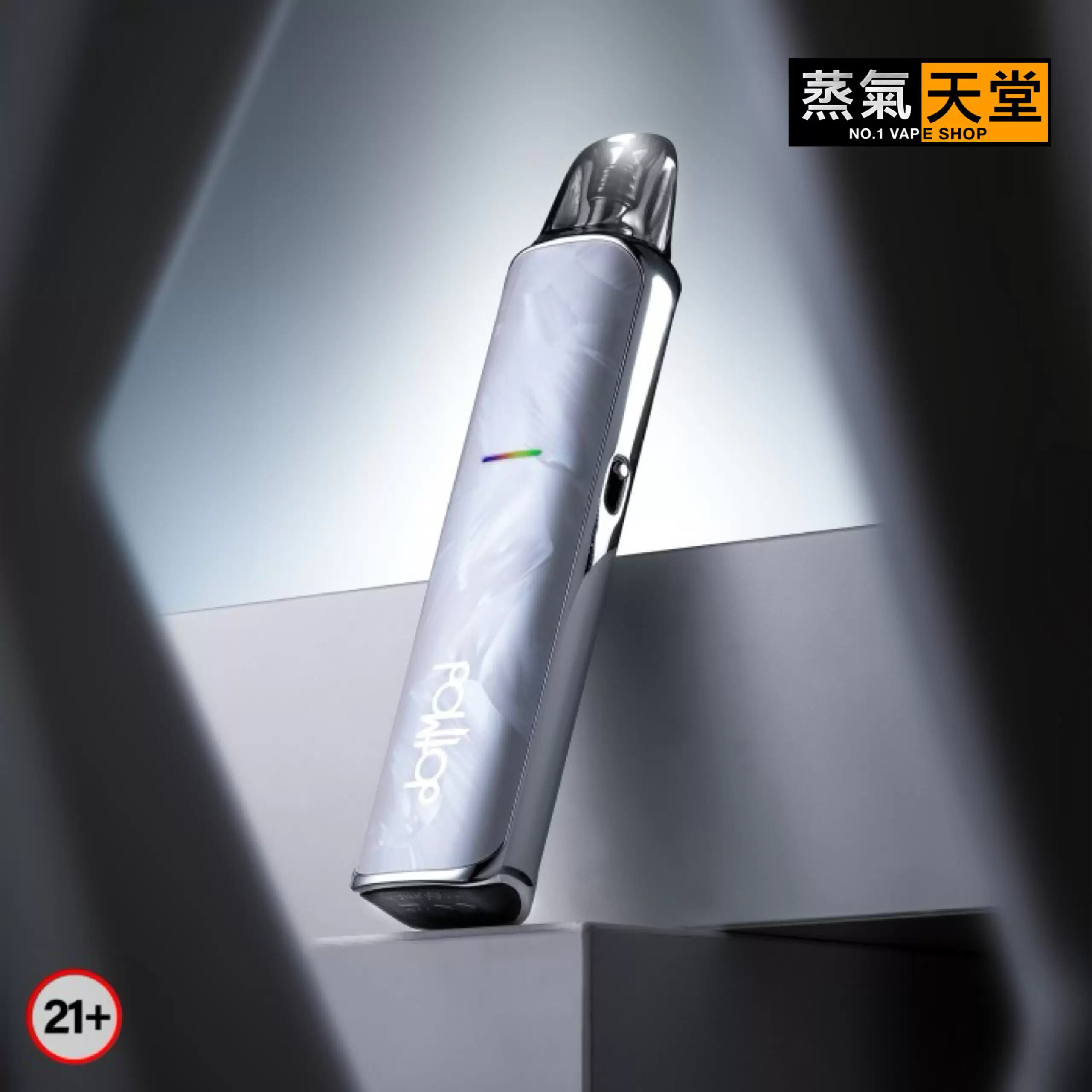 created by photogrid 佩特里Dotmod DotPod Lite 小煙主機