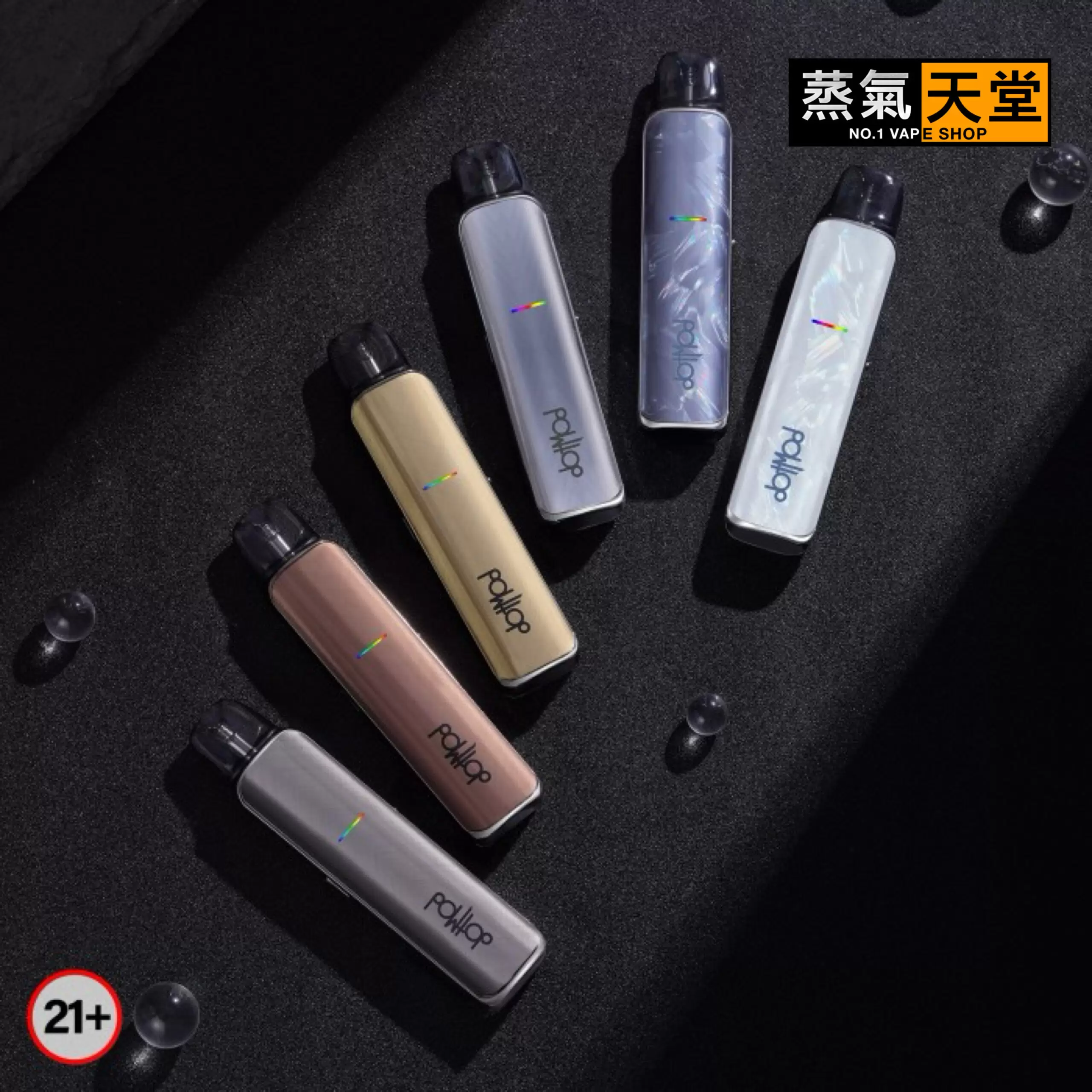 created by photogrid 佩特里Dotmod DotPod Lite 小煙主機