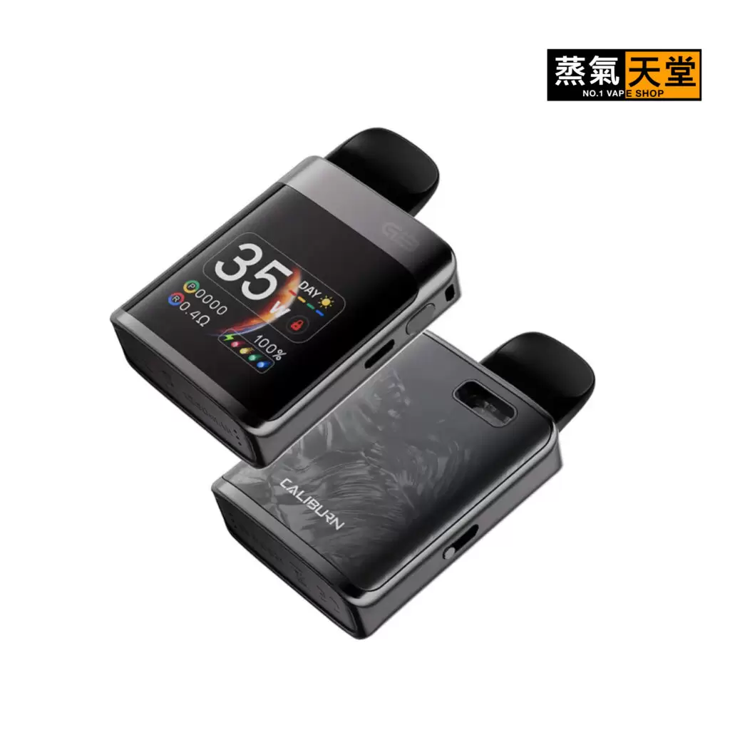 UWELL CALIBURN G3 PRO KOKO咖哩棒 大螢幕 商品特色 3