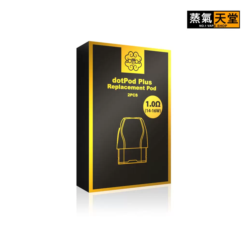 DotPod Plus 35w 佩特里 電子煙主機 商品特色 6