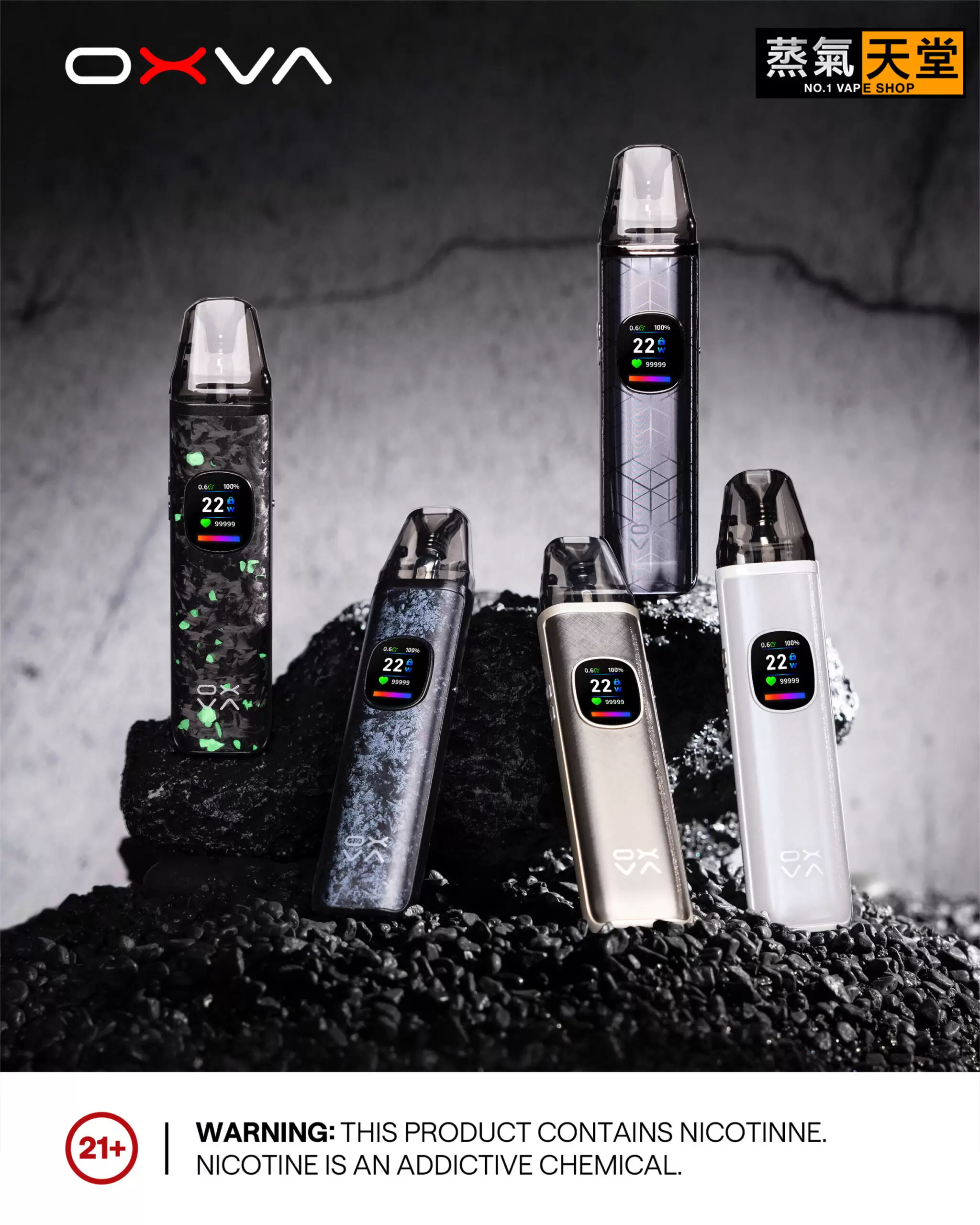 OXVA Xlim Pro 2 DNA 小蠻牛 – 全球首款 DNA 驅動 Pod 裝置