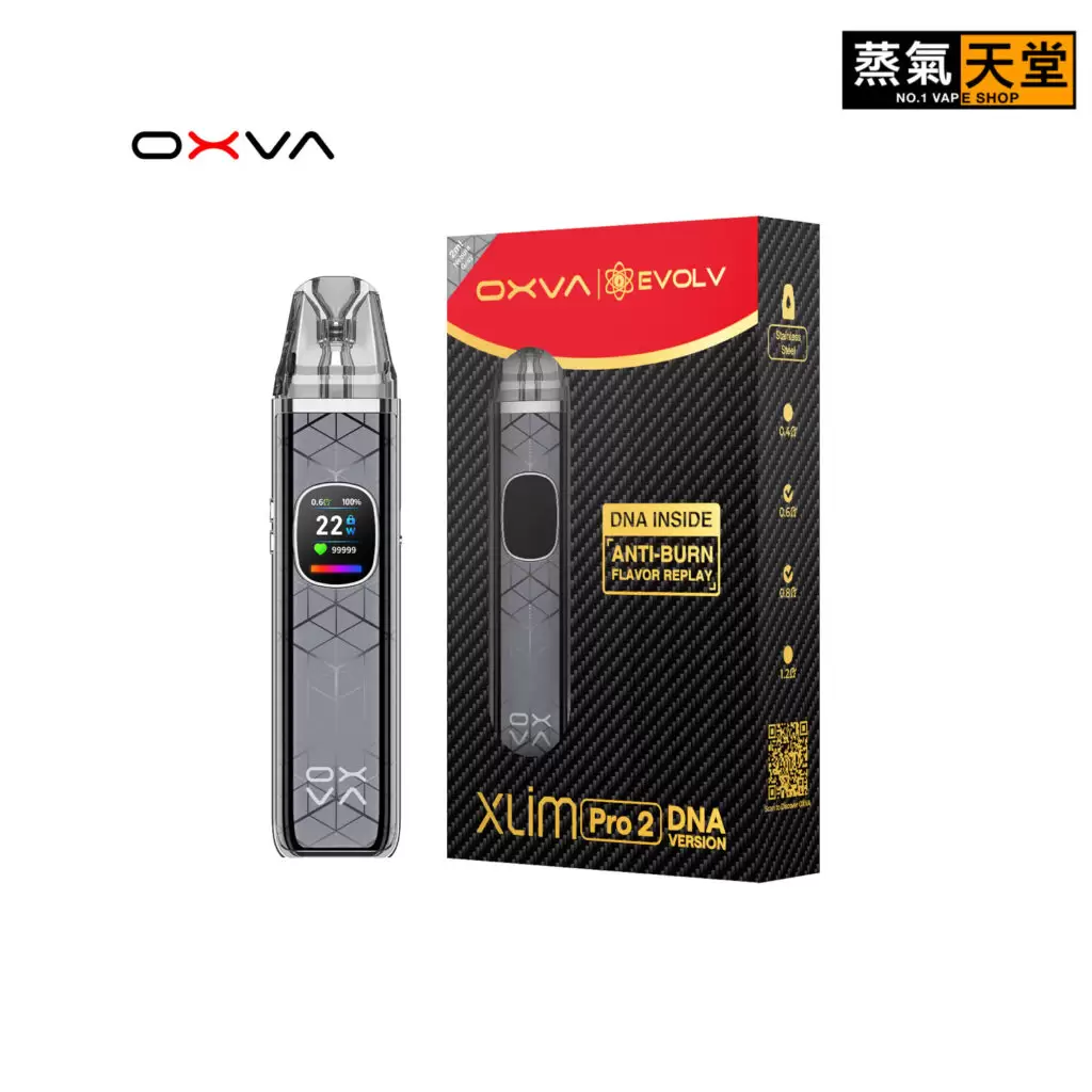 OXVA Xlim Pro 2 DNA 小蠻牛 – 全球首款 DNA 驅動 Pod 裝置 商品特色 4