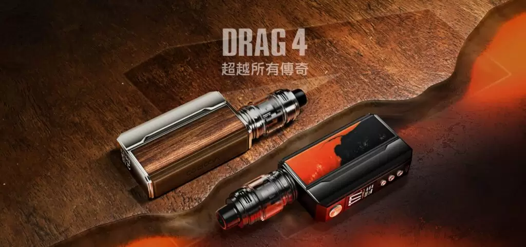 正品 VOOPOO DRAG 4 跩哥4 大煙主機套裝 商品特色 1