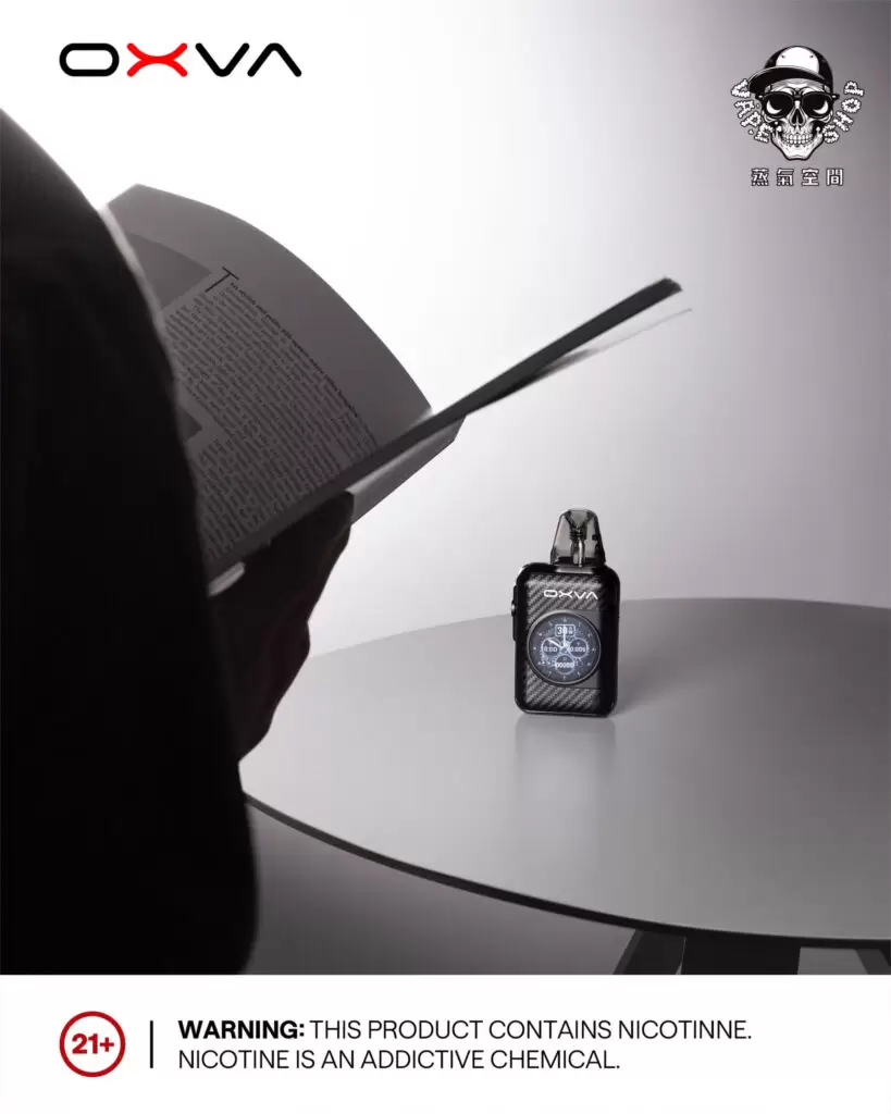 電子煙小知識