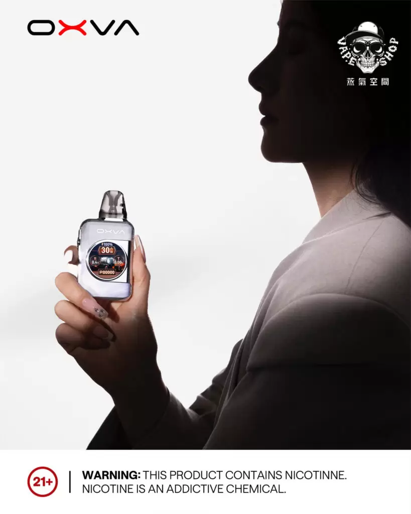 加熱菸和電子菸差別:7個關鍵真相,一篇徹底看懂 11 加熱菸和電子菸差別:7個關鍵真相,一篇徹底看懂