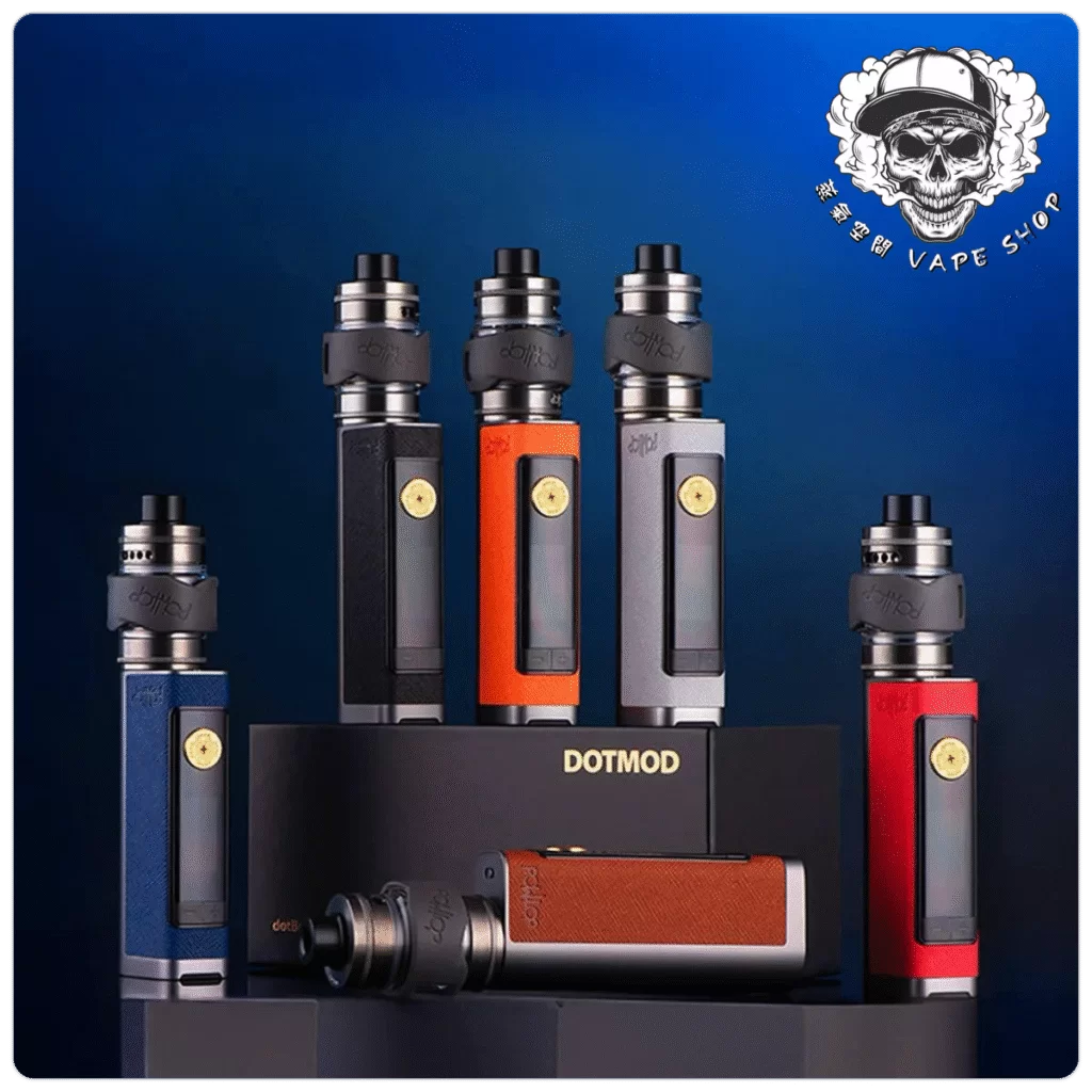 dotmod dotBox 100W Starter Kit 佩特里 商品特色 3