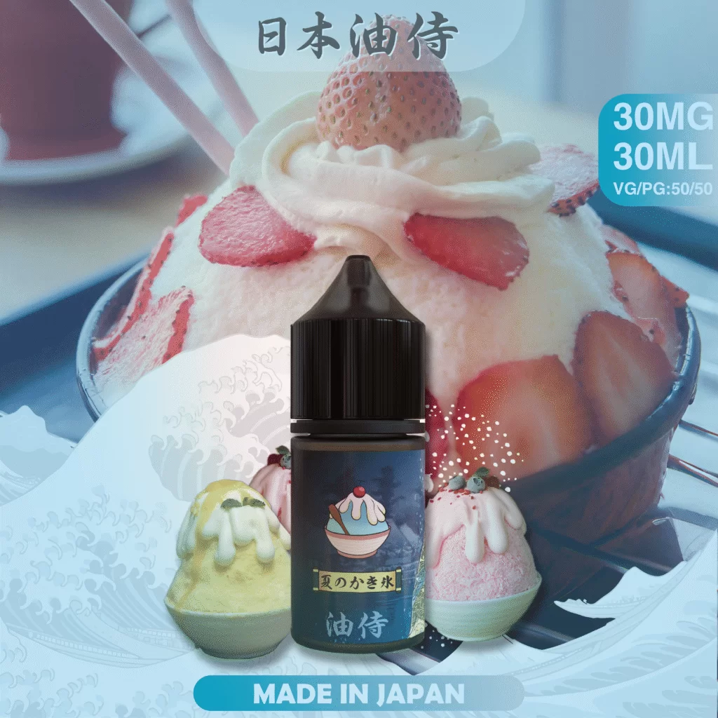 【油侍煙油】日本製小煙油｜原裝進口經典現貨 商品特色 19