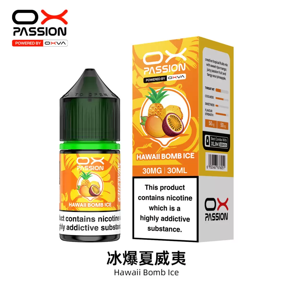 原廠正品 OXVA PASSION 熱情煙油 商品特色 10